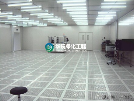 無塵車間裝修為什么選擇華銳凈化，優勢在哪里