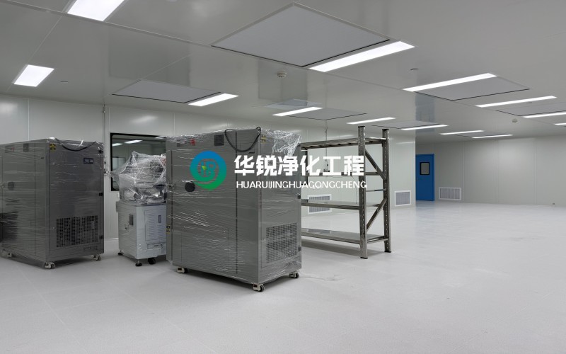 無塵車間裝修施工標準 華銳凈化專業團隊全程落地